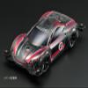 TAMIYA Raikiri Clear Body Set TAM95615 Mini Racer & Accys view 4