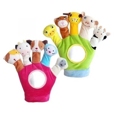 AZERISSO Hand Puppet Gloves 2 Pcs/Set
