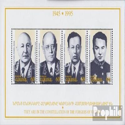Armenia 258-261 Sheetlet (Complete.Issue.) unmounted Mint/Never hinged ** MNH 1995 2. War (Stamps for Collectors) Military/Knight