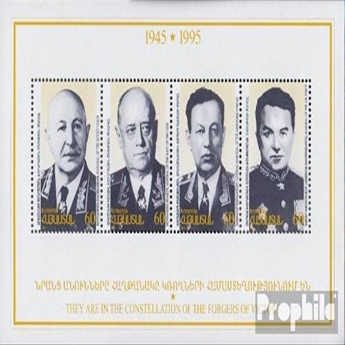 Armenia 258-261 Sheetlet (Complete.Issue.) unmounted Mint/Never hinged ** MNH 1995 2. War (Stamps for Collectors) Military/Knight