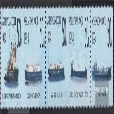 Aserbaidschan 167-171 Five Strips (Complete.Issue.) unmounted Mint/Never hinged ** MNH 1994 Merchant (Stamps for Collectors) Seafaring/Ships