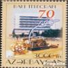 Aserbaidschan 528 (Complete.Issue.) unmounted Mint/Never hinged ** MNH 2002 Fernmeldeunternehmen (Stamps for Collectors) view 1