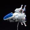 Cue Q R-TYPE R-9A Arrow Head 1/120 Scale ABS Painted Complete Figure view 3
