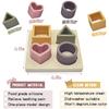 HETOMI Baby Soft Nesting Sorting Stacking Toys Silicone Teething Blocks Shapes Recognition Learning Development Toys for Toddler 3+ Months(Beige) view 2