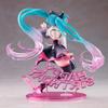 Taito Hatsune Miku Birthday2021 AMP ~Happy Cat ver~ Prize Figure, Multiple Colors (T83673) view 4
