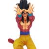 Banpresto - Dragon Ball GT - Son Goku FES!! Vol. 15 - A: Super Saiyan 4 Son Goku view 2