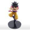 Banpresto - Dragon Ball GT - Son Goku FES!! Vol. 15 - A: Super Saiyan 4 Son Goku view 4