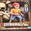 Banpresto - One Piece The Grandline Children Wanokuni Vol. 2 DXF Figure view 1