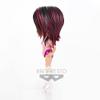 Banpresto Q posket -Kumi Koda-(ver.B), Multiple Colors (BP17843) view 3