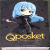 Banpresto That Time I Got Reincarnated as a Slime Q posket-RIMURU=Tempest-(ver.A), Multiple Colors (BP17823) view 1