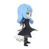 Banpresto That Time I Got Reincarnated as a Slime Q posket-RIMURU=Tempest-(ver.A), Multiple Colors (BP17823) view 4