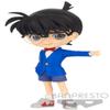 Banpresto Case Closed Q Posket -Conan Edogawa-(Ver.A), Multiple Colors (BP17876) view 3