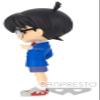 Banpresto Case Closed Q Posket -Conan Edogawa-(Ver.A), Multiple Colors (BP17876) view 4