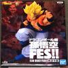 Banpresto - Dragon Ball Super - Son Goku FES!! Vol.15 - Super Saiyan Gogeta view 1