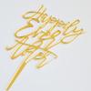 Happily Ever After Cake Topper Wedding Engagement Bridal Shower Bachelorette Anniversary Party Decorations Mirror Gold view 4