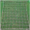 Climbing Net Rope Cargo Netting Cargo Net Climbing Playground Climbing Net Kids Adult Tree Nylon for Kids Rock Adults Outdoor Swing Set Ladder Safety Net Dia 10mm (Size : 1X5m/3.3X16.4ft) view 1