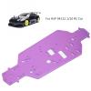 1/10 RC Car Chassis, Aluminum Alloy RC Body Frame Bottom Plate Replacement for RC Car Upgrade() view 4