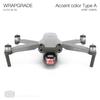 Wrapgrade Skin Compatible with DJI Air 2S | Accent Color A (Army Green) view 2