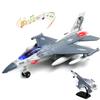 F-16 Fighting Falcon Thunderbirds Model Army Air Force Military Airplane Model Kit with Fun Lights and Sounds, Suitable for Military Enthusiasts to Acquire. (Grey White) view 1