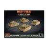 Battlefront GBX164 Brummbar Assault Tank Platoon (4 Vehicles) Gaming Miniatures view 1