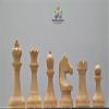 Hastha Kalalu | Official Fide Approved World Championhip Chess Set with 2 Extra Queens I view 4