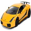 Jada Toys Fast & Furious 1:24 Lamborghini Gallardo Superleggera Die-cast Car Yellow, Toys for Kids and Adults view 1