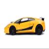 Jada Toys Fast & Furious 1:24 Lamborghini Gallardo Superleggera Die-cast Car Yellow, Toys for Kids and Adults view 3
