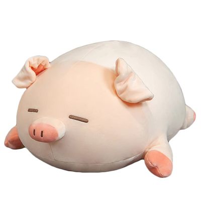 lannery Pig Stuffed Animal Hugging Pillow, Soft Fat Pig Plush Toy Gifts for Kids, Valentine, Christmas (Sleeping Eyes, 19.7")