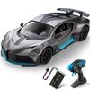 MIEBELY Remote Control Car, Bugatti Divo 1/12 Scale Rc Cars 12Km/h, 2.4Ghz Licensed Model Car 7.4V 900mAh Toy Car Headlight for Adults Boys Girls Age 6-12 Years Birthday Ideas Gift view 1
