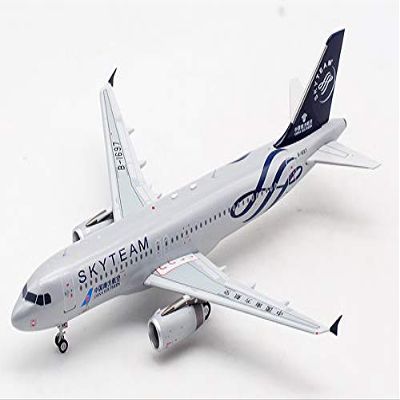 Aviation China Southern Airbus A320 SKYTEAM B-1697 1/200 diecast Plane Model Aircraft