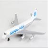 Daron Planes Pan Am Single Plane (RT0314), White view 3