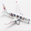Aviation for Japan Airlines Arashi Airbus A350-900 JA04XJ 1/400 diecast Plane Model Aircraft view 2