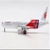 Aviation AIR China B777-300ER B-2047 1/400 diecast Plane Model Aircraft view 3