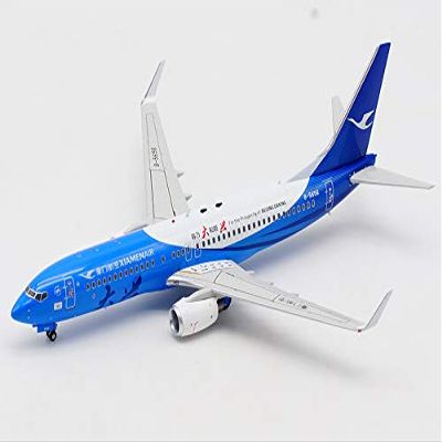 Aviation XIAMENAIR B737-800 DAXING B-5656 1/200 diecast Plane Model Aircraft