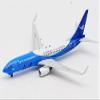 Aviation XIAMENAIR B737-800 DAXING B-5656 1/200 diecast Plane Model Aircraft view 1