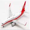 Aviation Shanghai Airlines B737-800 B-2688 1/200 diecast Plane Model Aircraft view 1