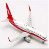 Aviation Shanghai Airlines B737-800 B-2688 1/200 diecast Plane Model Aircraft view 2