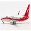 Aviation Shanghai Airlines B737-800 B-2688 1/200 diecast Plane Model Aircraft view 3