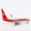 Aviation Shanghai Airlines B737-800 B-2688 1/200 diecast Plane Model Aircraft view 4