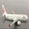 Phoenix DRAGONAIR A330-300 B-HYH 1/400 diecast Plane Model Aircraft view 4