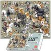 1000 Piece Jigsaw Puzzles for Adults - It's Just Dogs - Thick Puzzle Pieces | Hi-Def Image Quality | Recycled Puzzleboard | 66cm X 50cm view 1