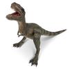 HGL SV20957 Dinosaur Large T-REX view 2