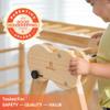 Avenlur Hazel 5-in-1 Indoor Climbing Gym - Waldorf and Montessori Climbing Set with Triangle Ladder, Climbing Ramp, Arch Climber, Rocker, and Slide - Montessori Toys for Children 18mo to 7yr (Natural) view 2