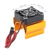 Dilwe Motor Heatsink Fan, 1/10 RC Car Motor Cooling Fan Fit for 540/550 Brushed Motor and 3650/3660/3674 brushless Motor view 2