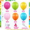 100Pcs Pool Party Balloon Garland Arch Kit, Beach Balloons Garland Tropical Decoration for Summer Baby Shower Birthday Swimming Beach Party Supplies view 2