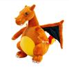 CHAOZI0Evil Winged, fire-Breathing Dragon Stuffed Animal Dinosaur Plush firedragon Toys, Throw Pillow, Role-Playing Game Fan Props (Orange Yellow) view 2