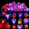 DIYASY Halloween Light Up Rings for Kids,50 Pcs LED Flashing Ring Toys for Halloween Kids Party Favors Prizes and Goodie Bag Fillers view 1