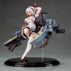 Passage - Azur Lane Sirius 1/8 PVC Figure (Mr) view 2