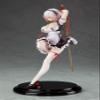 Wanderer Azure Lane: Sirius (Light Equip Ver.) 1:8 Scale PVC Figure view 2