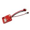 GDOOL M16032 Electronic Speed Control/Receiver for 1:16 Scale New Version 16889 16890 RC Cars view 2